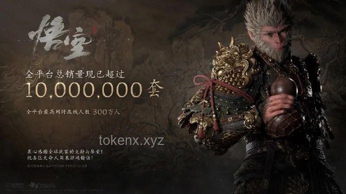 如何全面评价《黑神话：悟空》第五回「日落红尘」及其难度、剧情、地图与战斗设计？